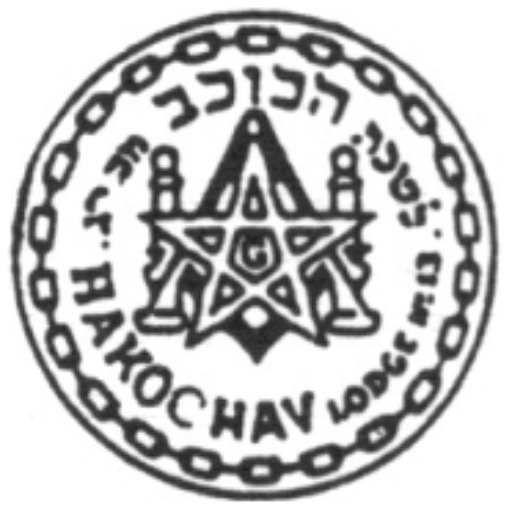 הכוכב 13