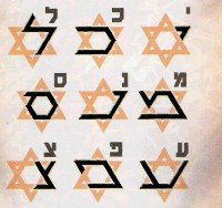 http://cache.mekusharim.co.il/data/5850000/files_news/5893451.jpg
