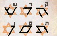 http://cache.mekusharim.co.il/data/5850000/files_news/5893452.jpg